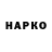 КЕТАМИН VHQ PROJECT 2020
