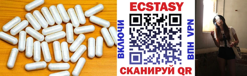 Ecstasy Philipp Plein  Усмань 