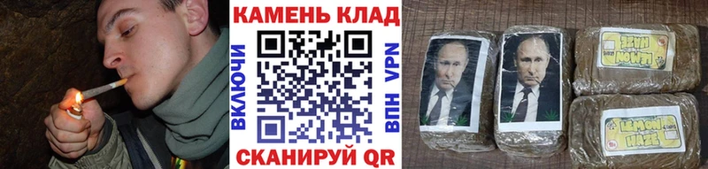 даркнет сайт Усмань ссылка на мегу рабочий сайт ГАШ Cannabis