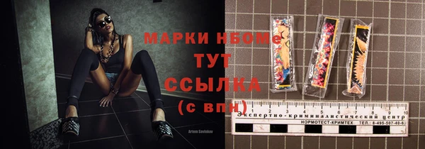 герыч Ладушкин