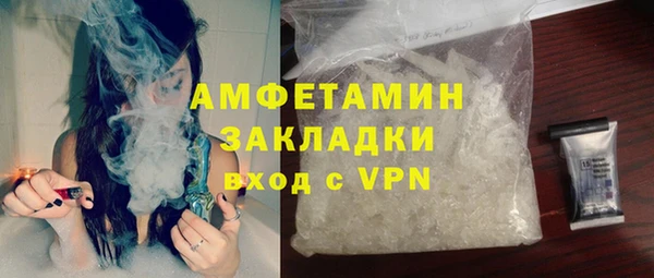 марки lsd Лабытнанги