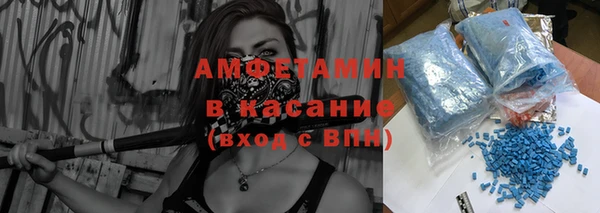 герыч Ладушкин