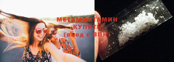 амф Лагань