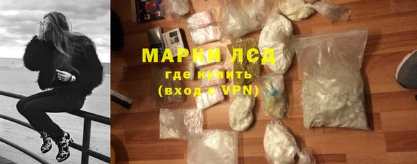 герыч Ладушкин