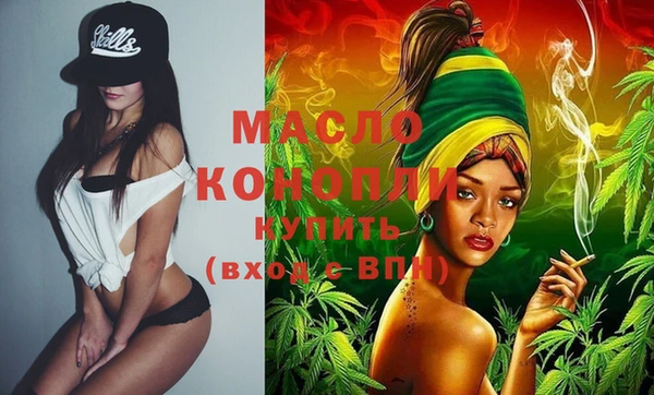 марки lsd Лабытнанги