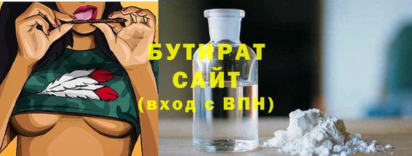 марки lsd Лабытнанги