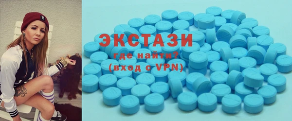 амф Лагань