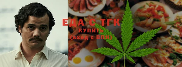 амф Лагань