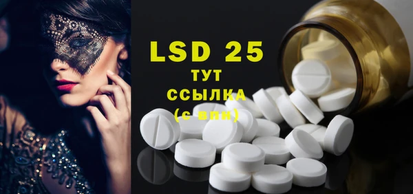 герыч Ладушкин