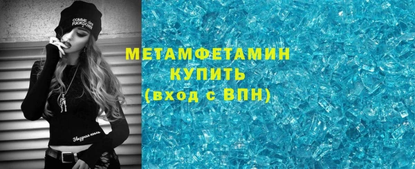 амф Лагань