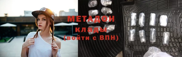 амф Лагань