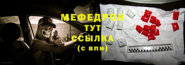 герыч Ладушкин