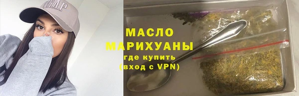 амф Лагань