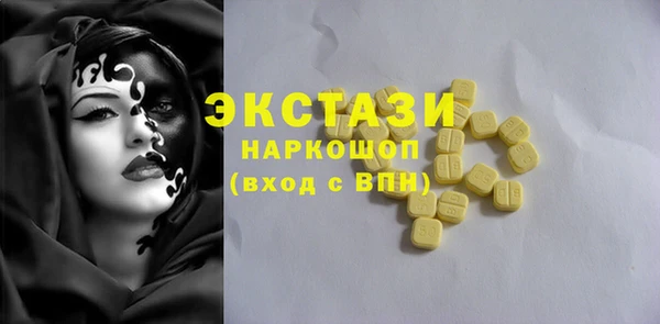амф Лагань