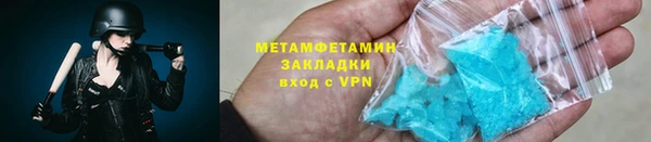 марки lsd Лабытнанги
