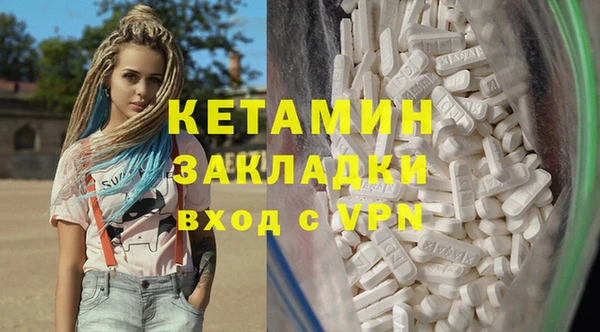 марки lsd Лабытнанги