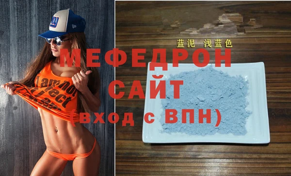 герыч Ладушкин