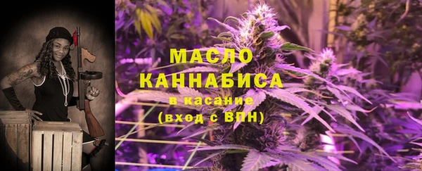 амф Лагань