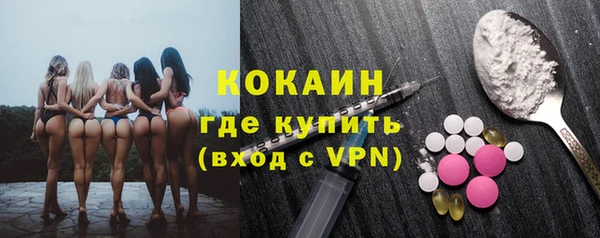 марки lsd Лабытнанги