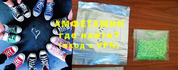 герыч Ладушкин