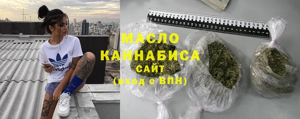 марки lsd Лабытнанги