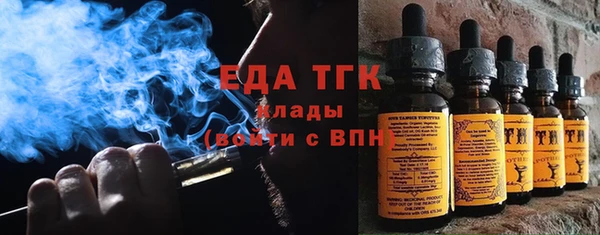 марки lsd Лабытнанги