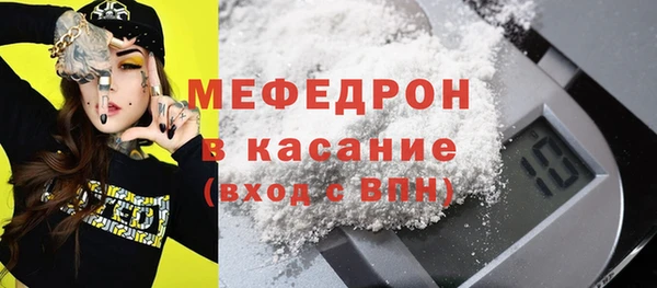 марки lsd Лабытнанги