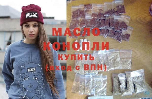 марки lsd Лабытнанги