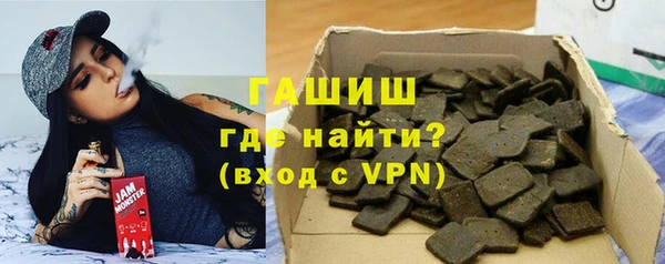 марки lsd Лабытнанги