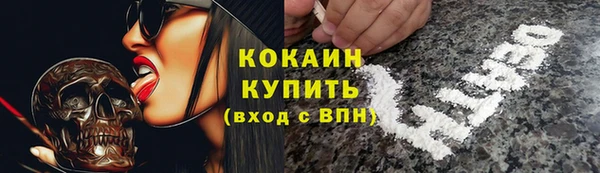 амф Лагань