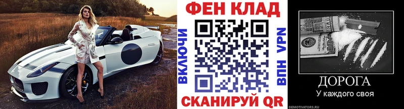 MEGA зеркало  Усмань  Метамфетамин Methamphetamine 