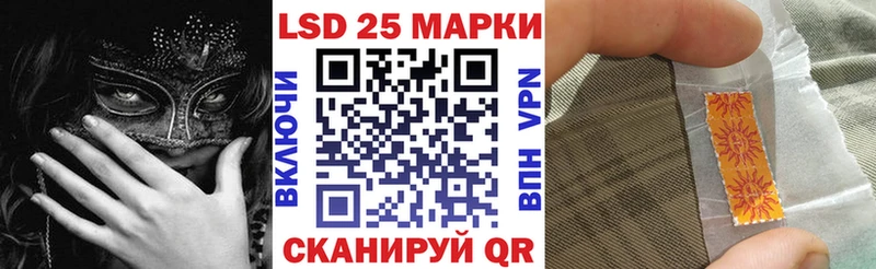 Марки NBOMe 1,8мг  магазин продажи наркотиков  Усмань 